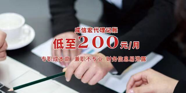 不得開具增值稅專用發票