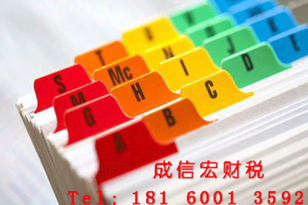 建筑公司的經營范圍有哪些