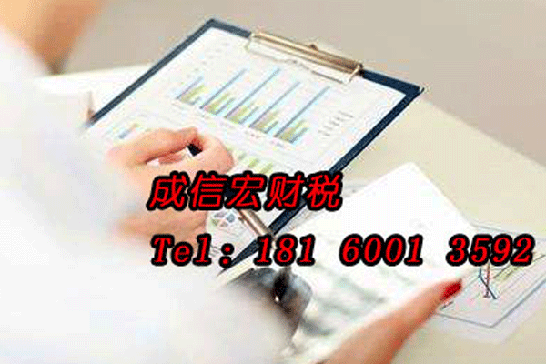 營業執照地址與實際經營地址不符有何后果